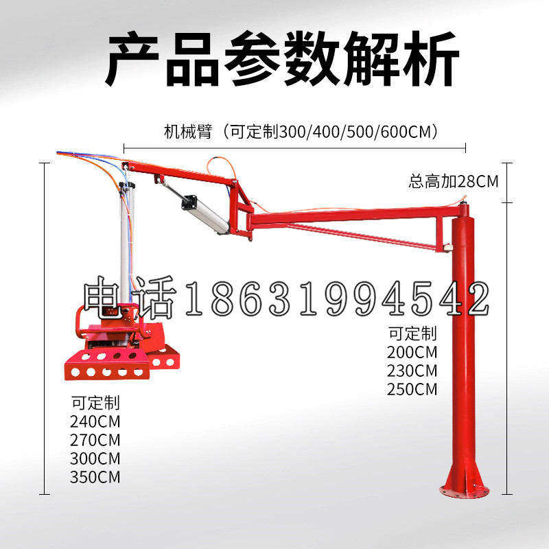 天台县schunk雄克机械抓手PGN-plus系列0372092|PGN-plus 64-1-AS-KVZ